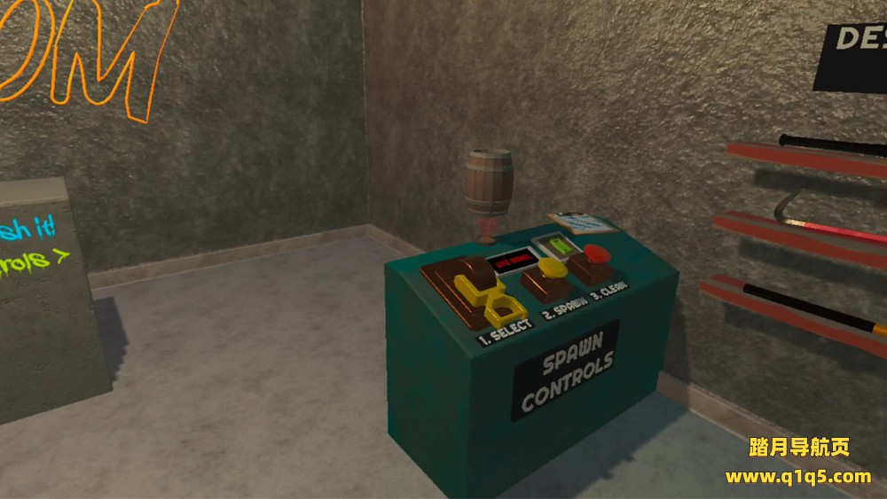 粉碎减压房间（Smash Room ）