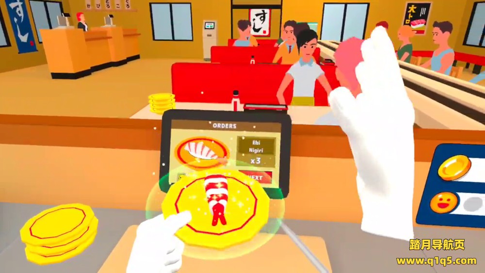 传送带寿司《Kaiten Sushi VR》