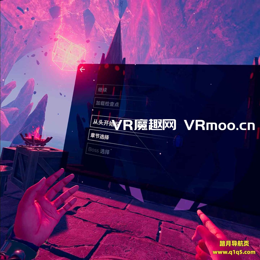 眩晕 2 汉化中文版（Vertigo 2）