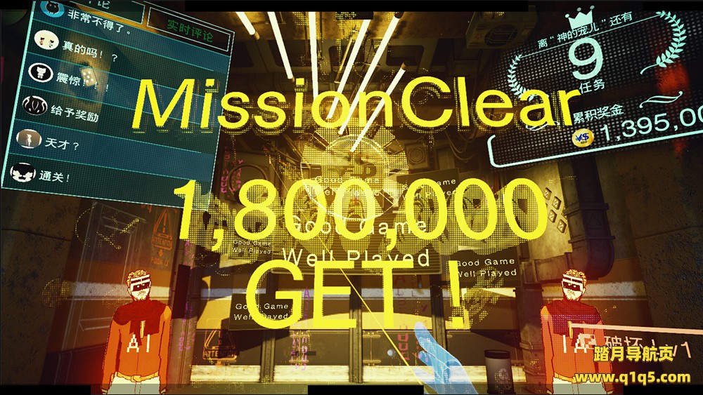 超级死亡游戏秀！(Super Death Game SHOW! VR)