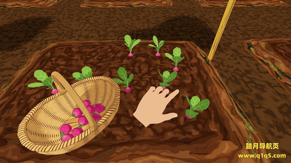 穿越山谷 (Across the Valley)