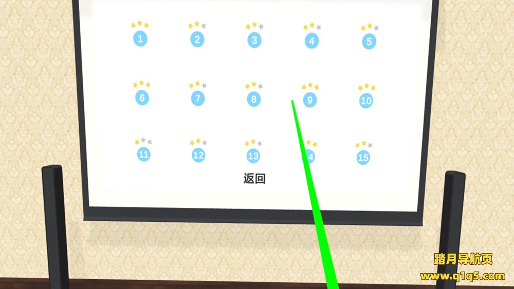 射箭对战VR (Archery Battle VR)