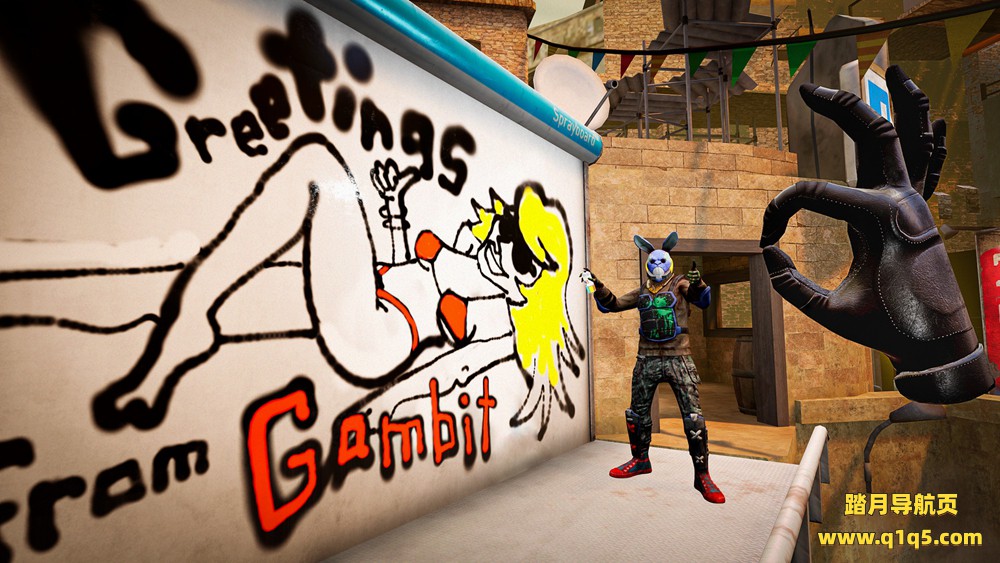 开局（Gambit!）