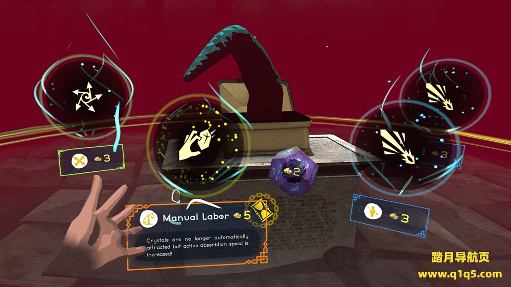 潘多拉 (Pandora VR)