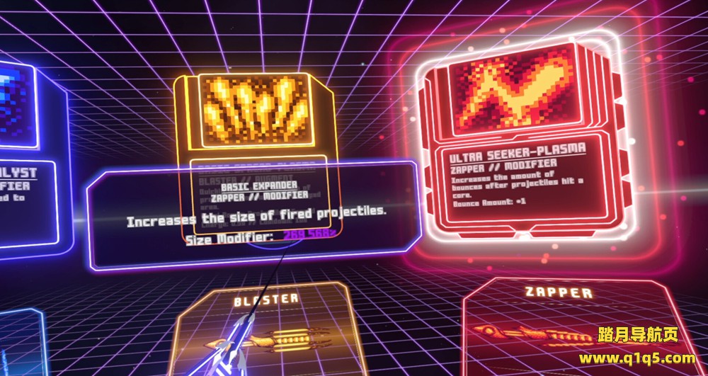 双子座追逐 (Gemini Chase VR)