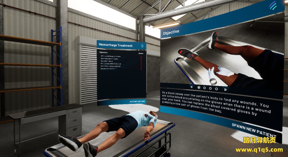 现场急救员VR (FirstResponderVR)