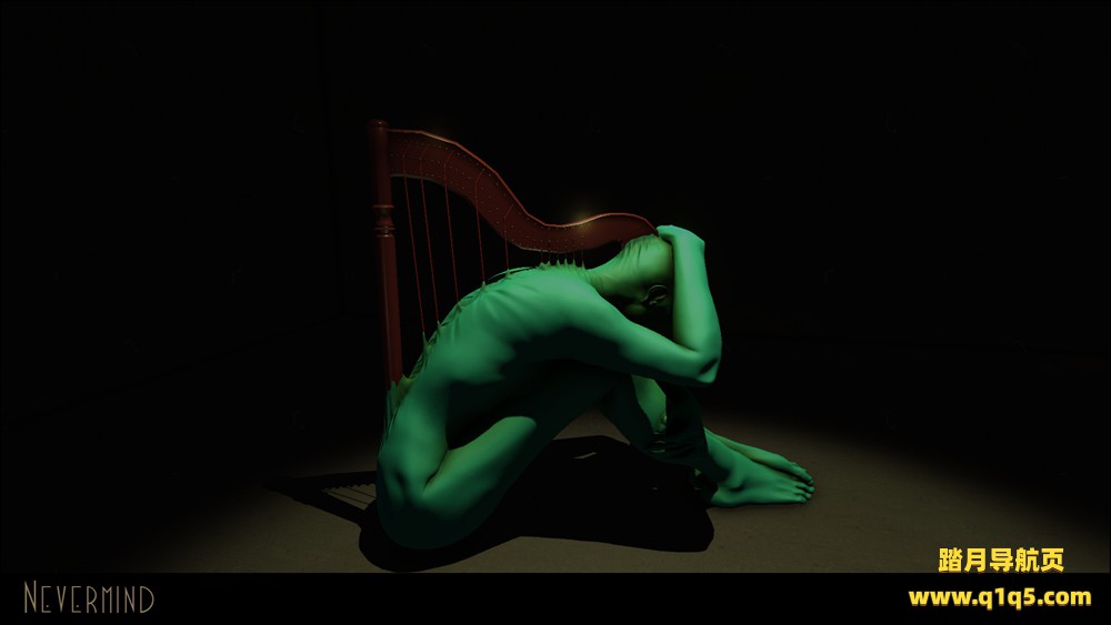 安静（Nevermind）