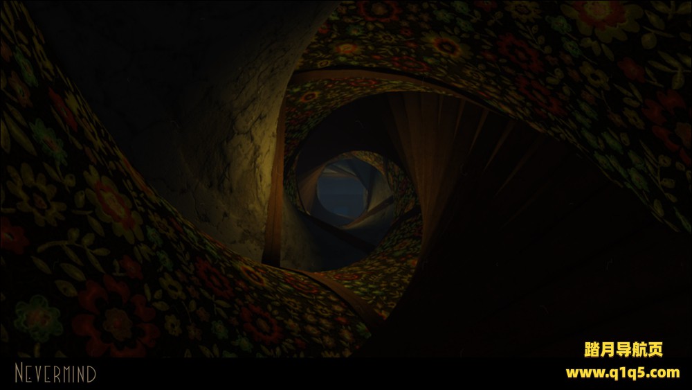 安静（Nevermind）