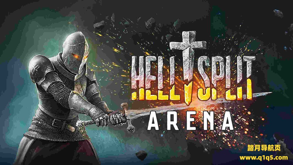 地狱分裂：竞技场 (Hellsplit- Arena)