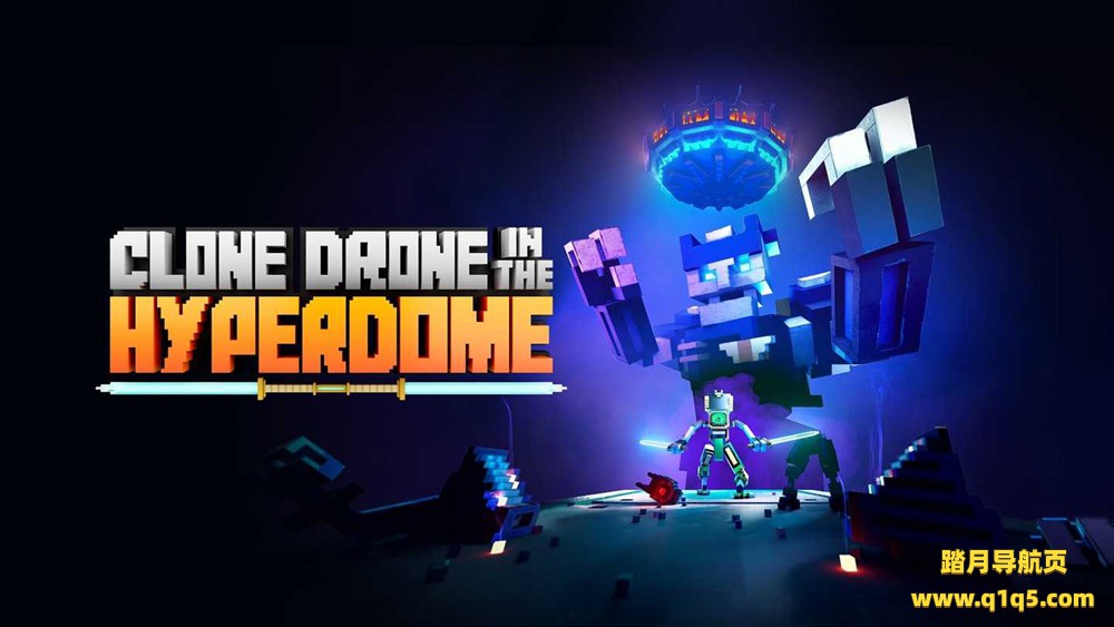 超级像素克隆战斗（Clone Drone in the Hyperdomedani）