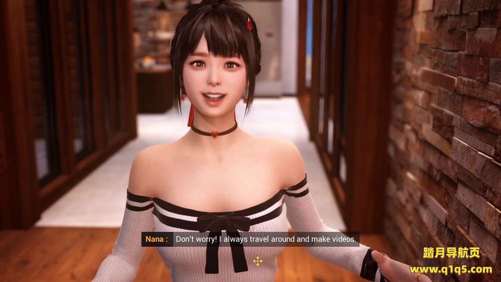 与你在一起民宿 DLC解锁版（TOGETHER BnB）