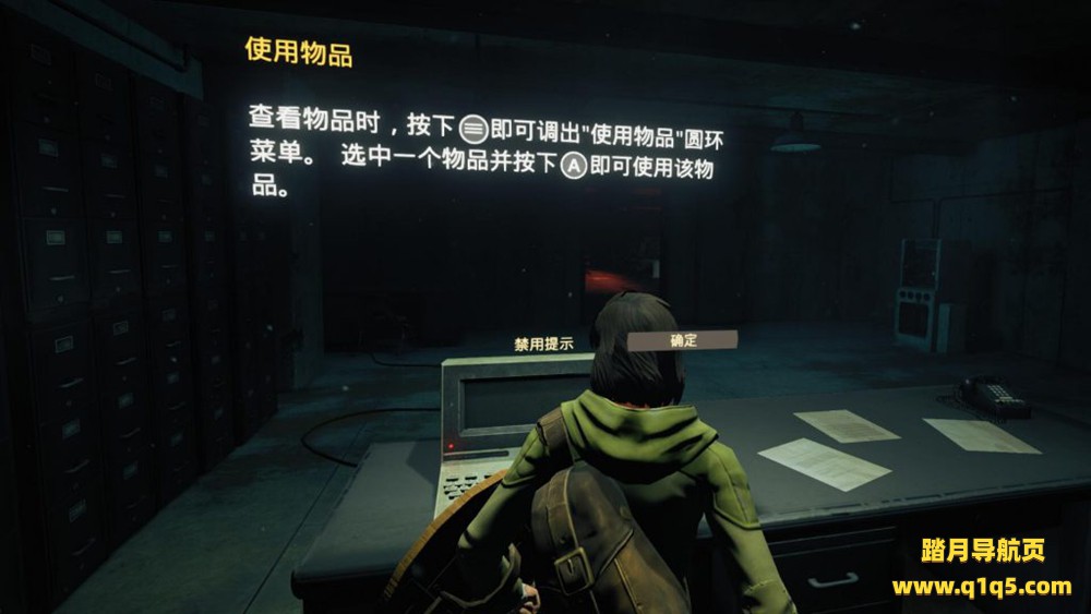 克罗诺斯 汉化中文版 (Chronos VR)