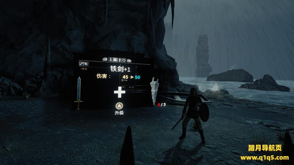 克罗诺斯 汉化中文版 (Chronos VR)