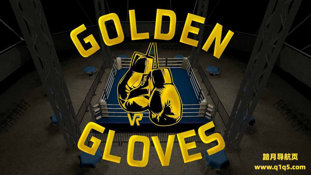 金手套拳击（Golden Gloves VR）