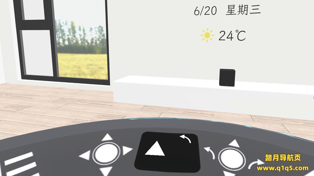 迷你驾驶员（Mini Driver）