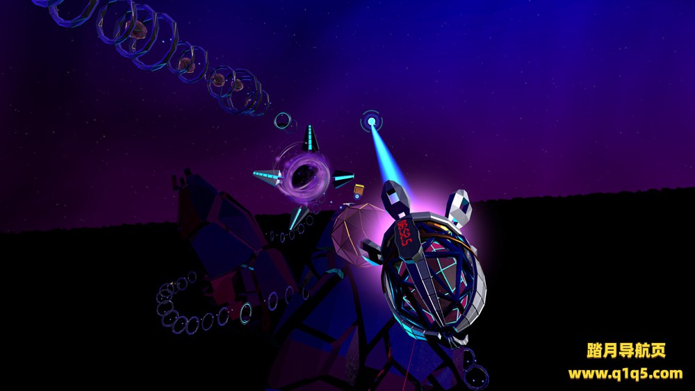 流光 (Straylight VR)