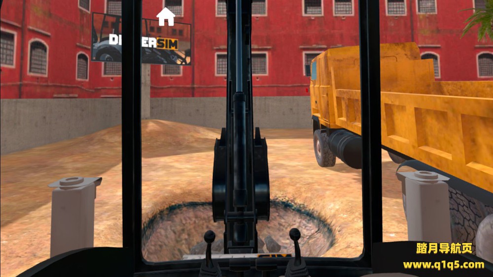 挖掘机和重型设备模拟器 (DiggerSim – Excavator & Heavy Equipment Simulator VR)