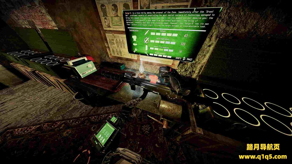 Z.O.N.A- 起源 (Z.O.N.A- Origin)