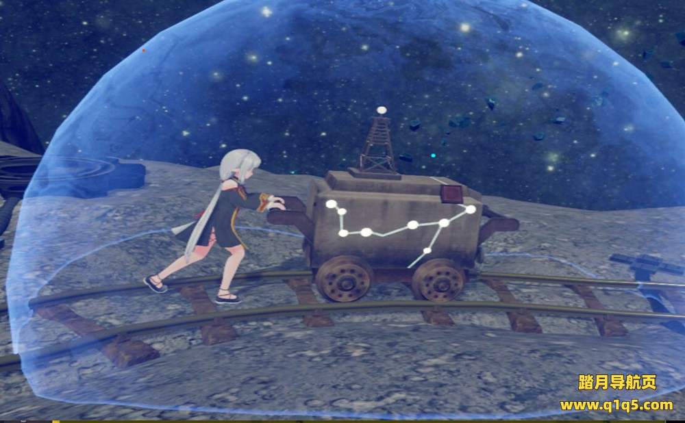 关于一颗星星的故事（星の欠片の物語。しかけ版）