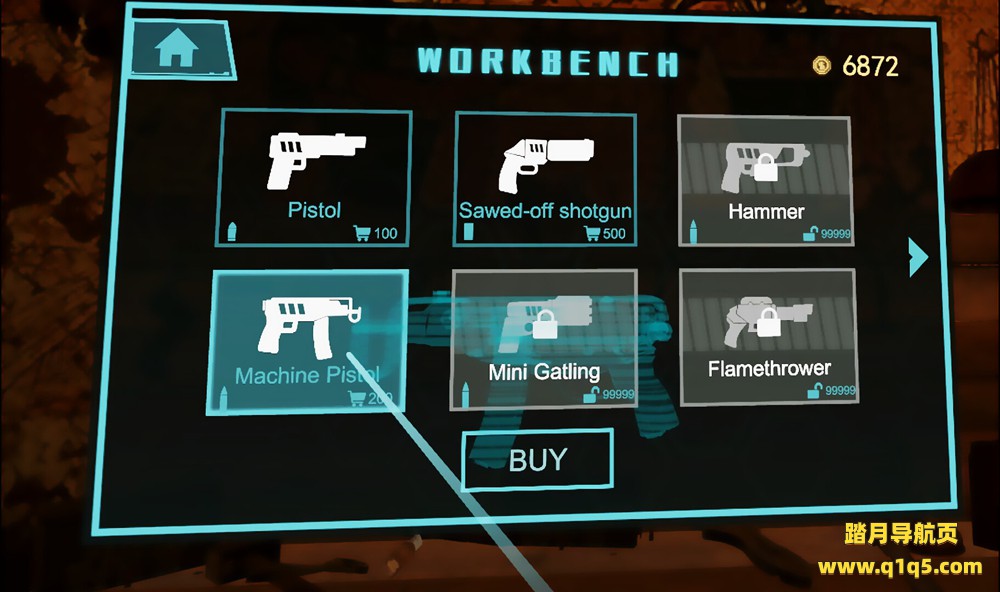 法老王的秘宝VR (The secret pyramid VR)