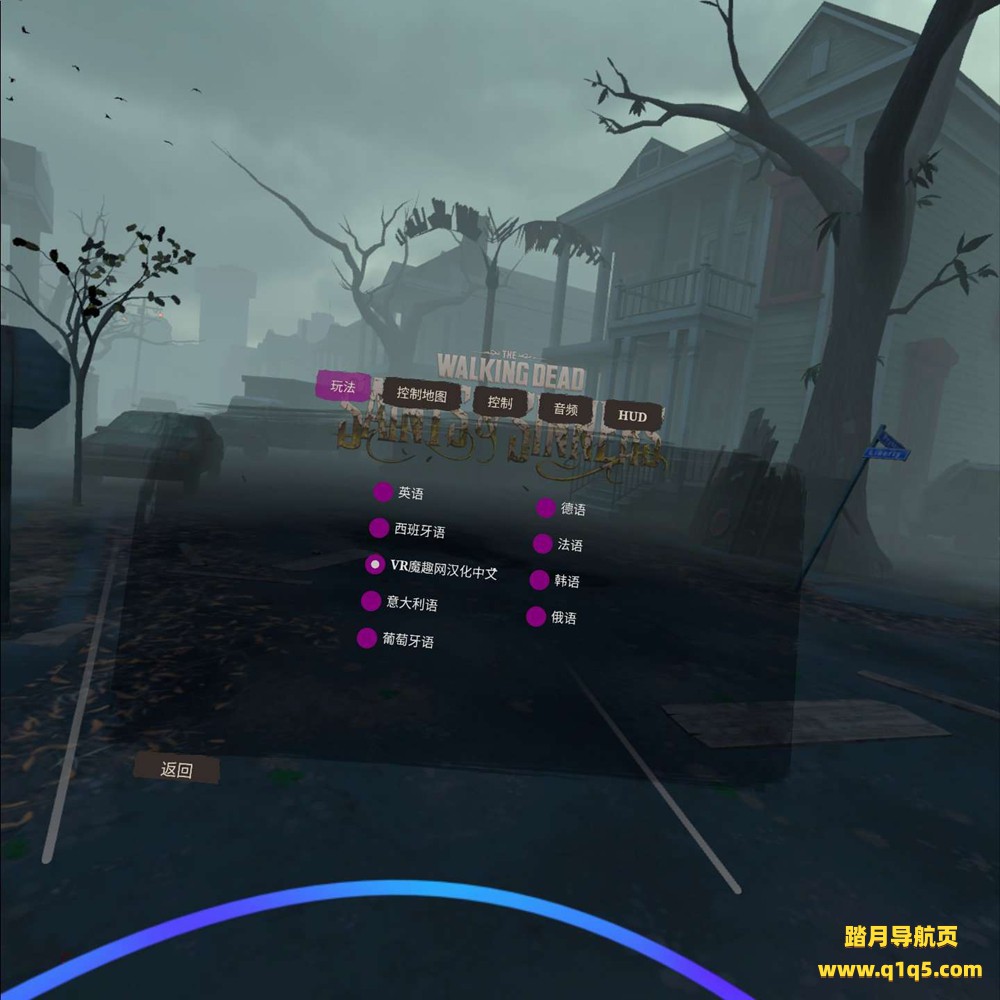 行尸走肉：圣徒与罪人 – 第1章 汉化中文版 (The Walking Dead- Saints & Sinners)