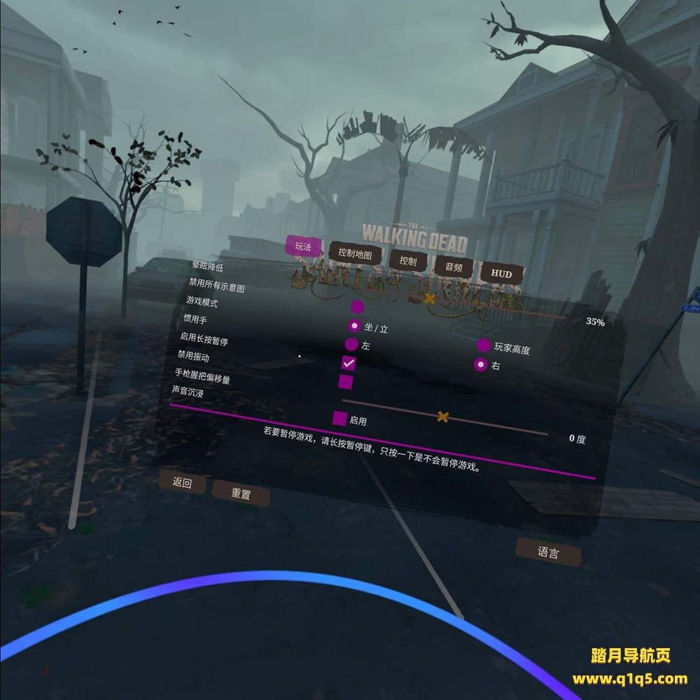 行尸走肉：圣徒与罪人 – 第1章 汉化中文版 (The Walking Dead- Saints & Sinners)