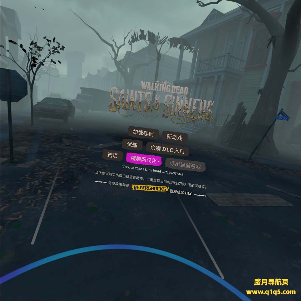 行尸走肉：圣徒与罪人 – 第1章 汉化中文版 (The Walking Dead- Saints & Sinners)