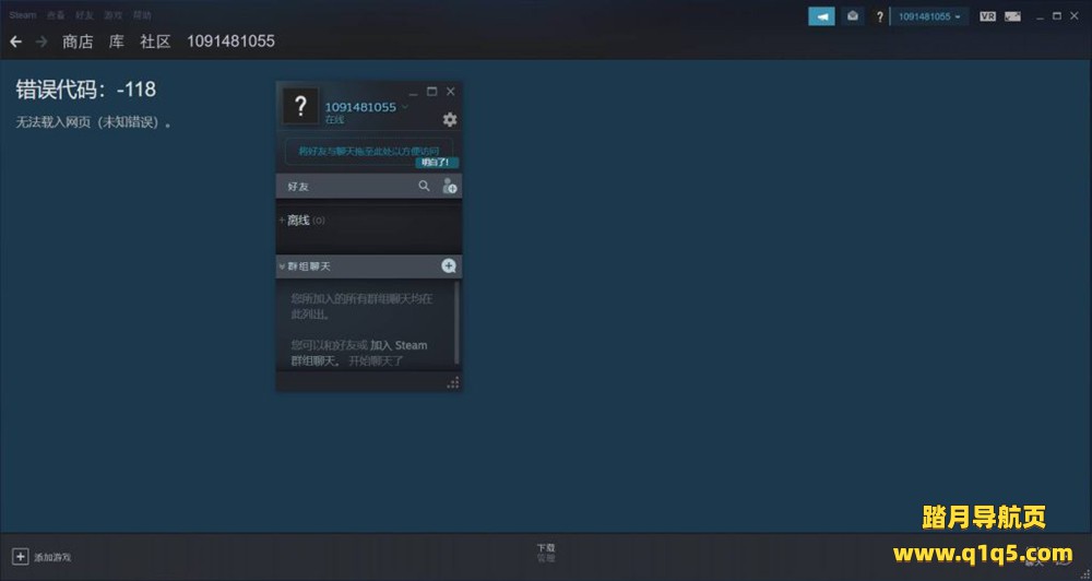太空狼人杀（Among Us VR）