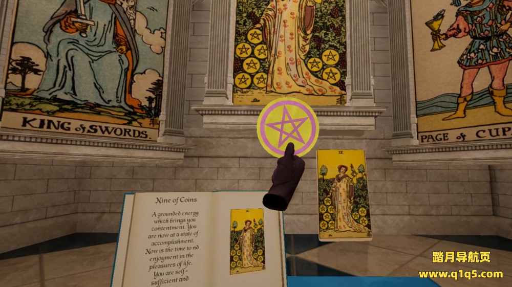 埃索塔罗牌 VR（EsoTarot VR）