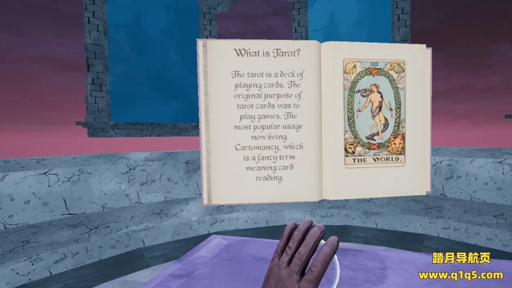 埃索塔罗牌 VR（EsoTarot VR）
