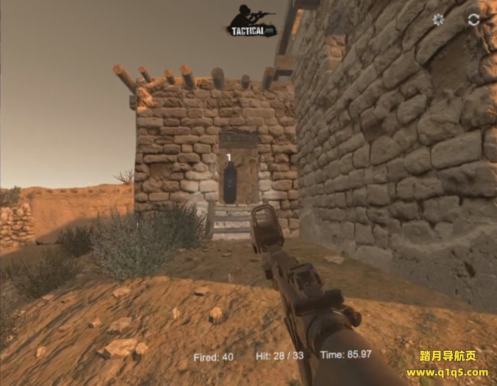 战术增强（Tactical AR）