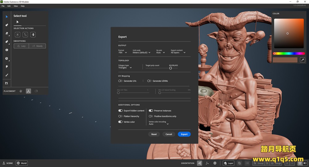 Adobe 物质 3D 建模器(Adobe Substance 3D Modeler)