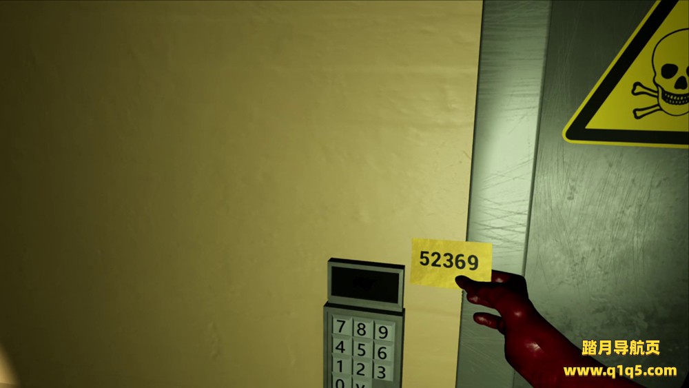 人类的碎片（Fragment of Humanity）