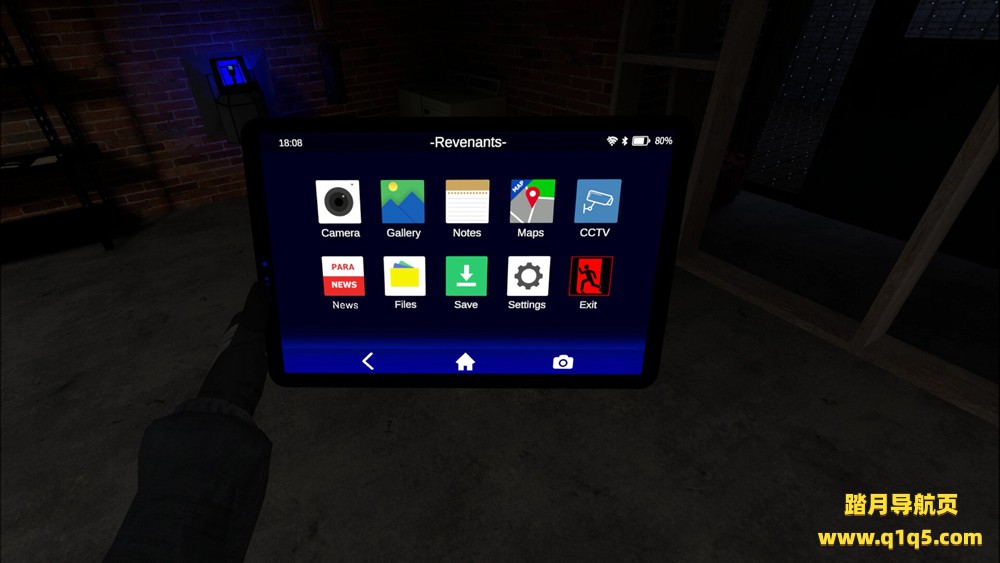 亡灵：精神与思想（Revenants- Spirit & Mind）