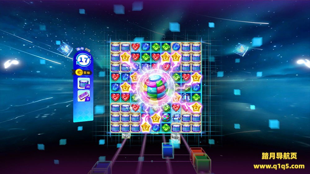 节奏消消乐 (Dance Hime Rhythm Matching)