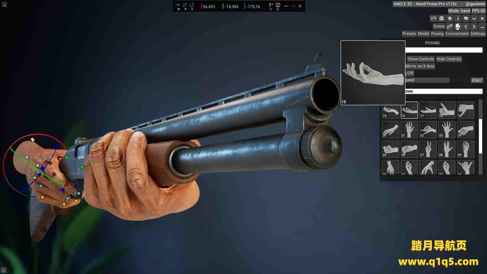 HAELE 3D – 手部动作 Pro – 绘画参考(HAELE 3D – Hand Poses Pro )