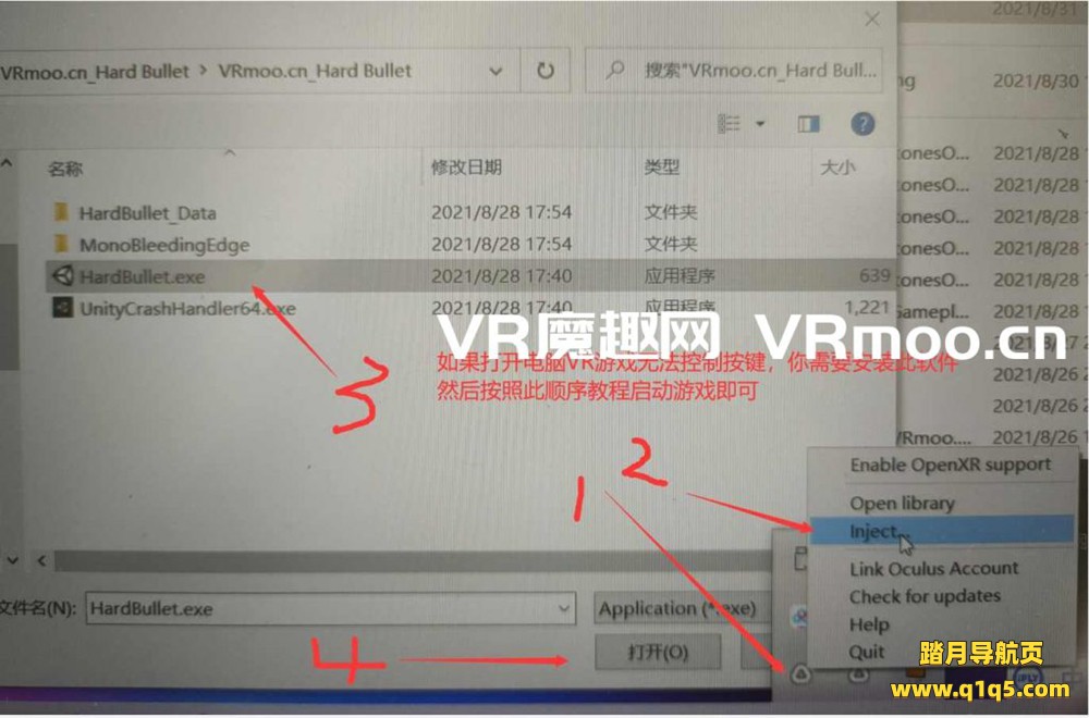 僵尸-双重打击（Drop Dead- Dual Strike Edition）