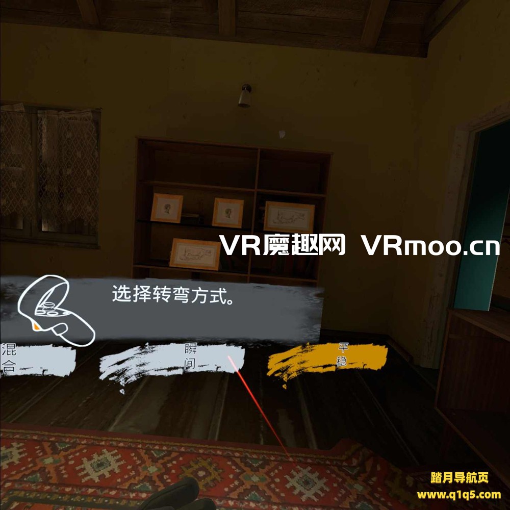半径之内汉化中文版（Into the Radius VR）