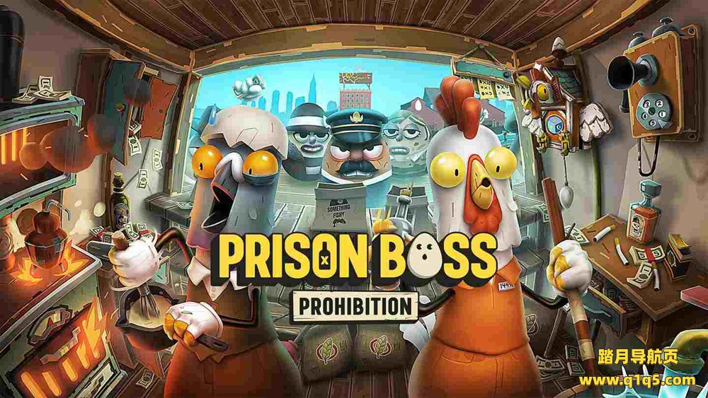 监狱大佬 2 禁令（Prison Boss Prohibition）