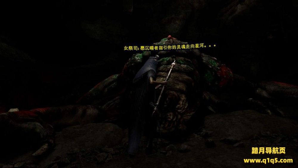 星球大战 不朽的维达：第三集 汉化中文版 (Vader Immortal- Episode III)