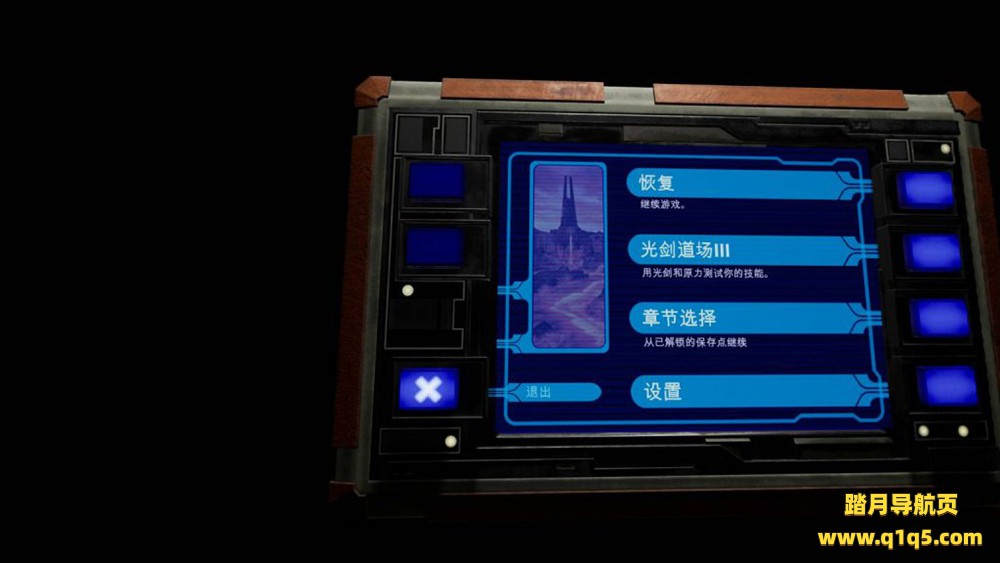 星球大战 不朽的维达：第三集 汉化中文版 (Vader Immortal- Episode III)