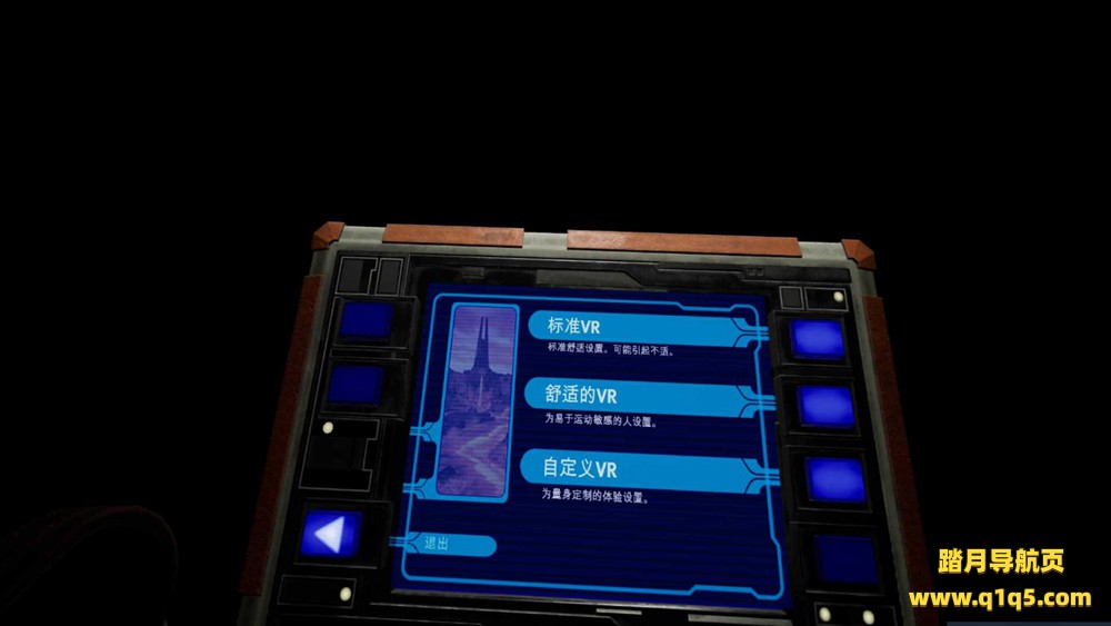 星球大战 不朽的维达：第二集 汉化中文版 (Vader Immortal- Episode II)