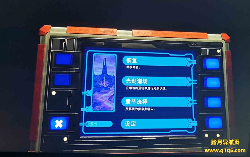 星球大战 不朽的维达：第一集 汉化中文版（Vader Immortal- Episode I）