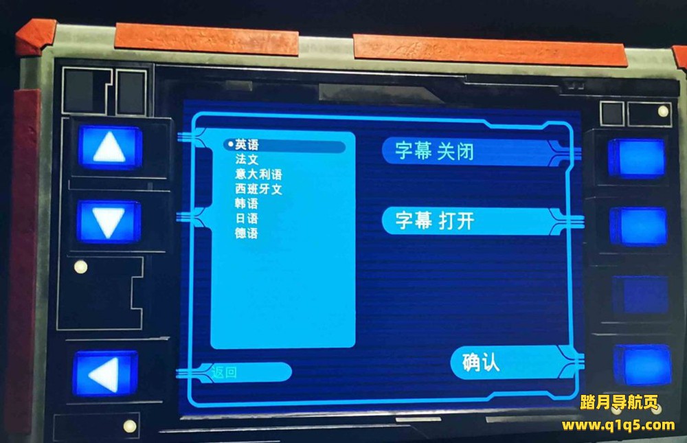 星球大战 不朽的维达：第一集 汉化中文版（Vader Immortal- Episode I）