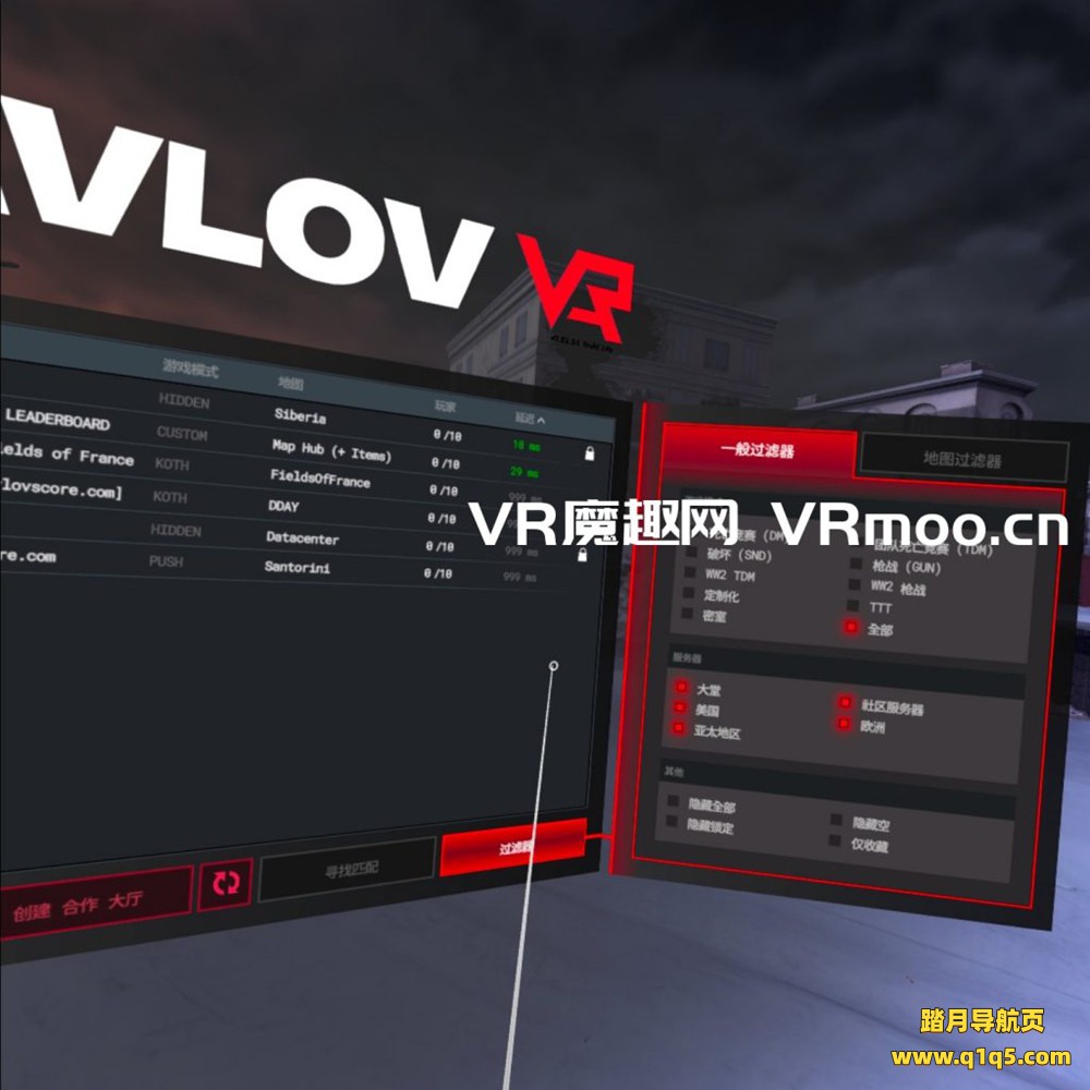 巴普洛夫  反恐精英汉化中文版 (Pavlov VR)