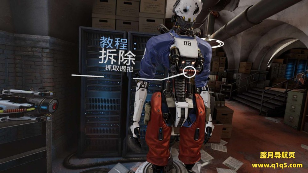 机械重装汉化中文版《Robo Recall》