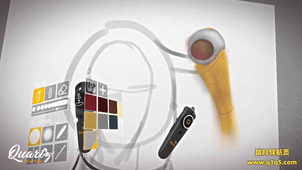 插画工具（Quartz VR）