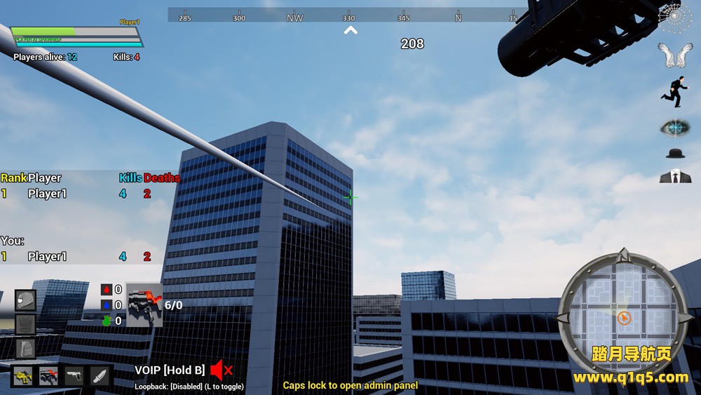 VR 超级英雄大逃杀（Powerjackers – Superhero Battle Royale）