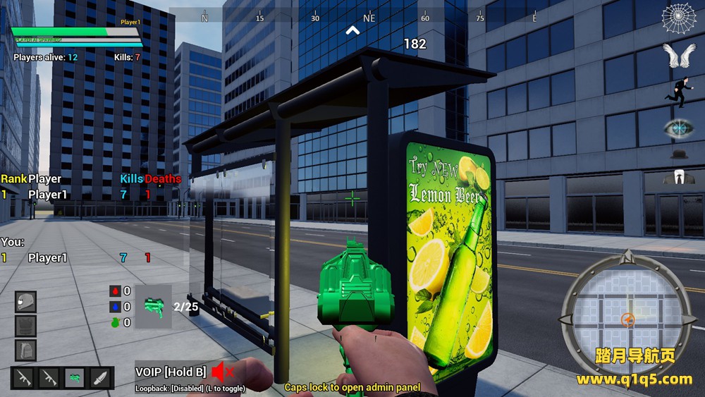 VR 超级英雄大逃杀（Powerjackers – Superhero Battle Royale）