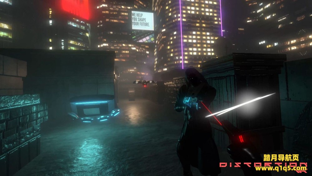 失真 VR（Distortion VR）